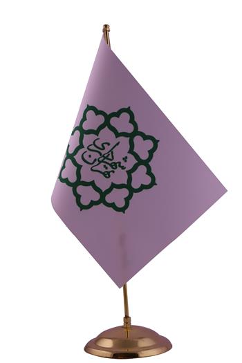 پرچم لمینت رومیزی شهرداری