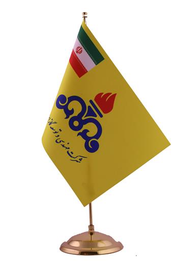 پرچم لمینت رومیزی شرکت ملی گاز