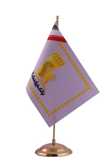 پرچم لمینت رومیزی بان پاسارگارد